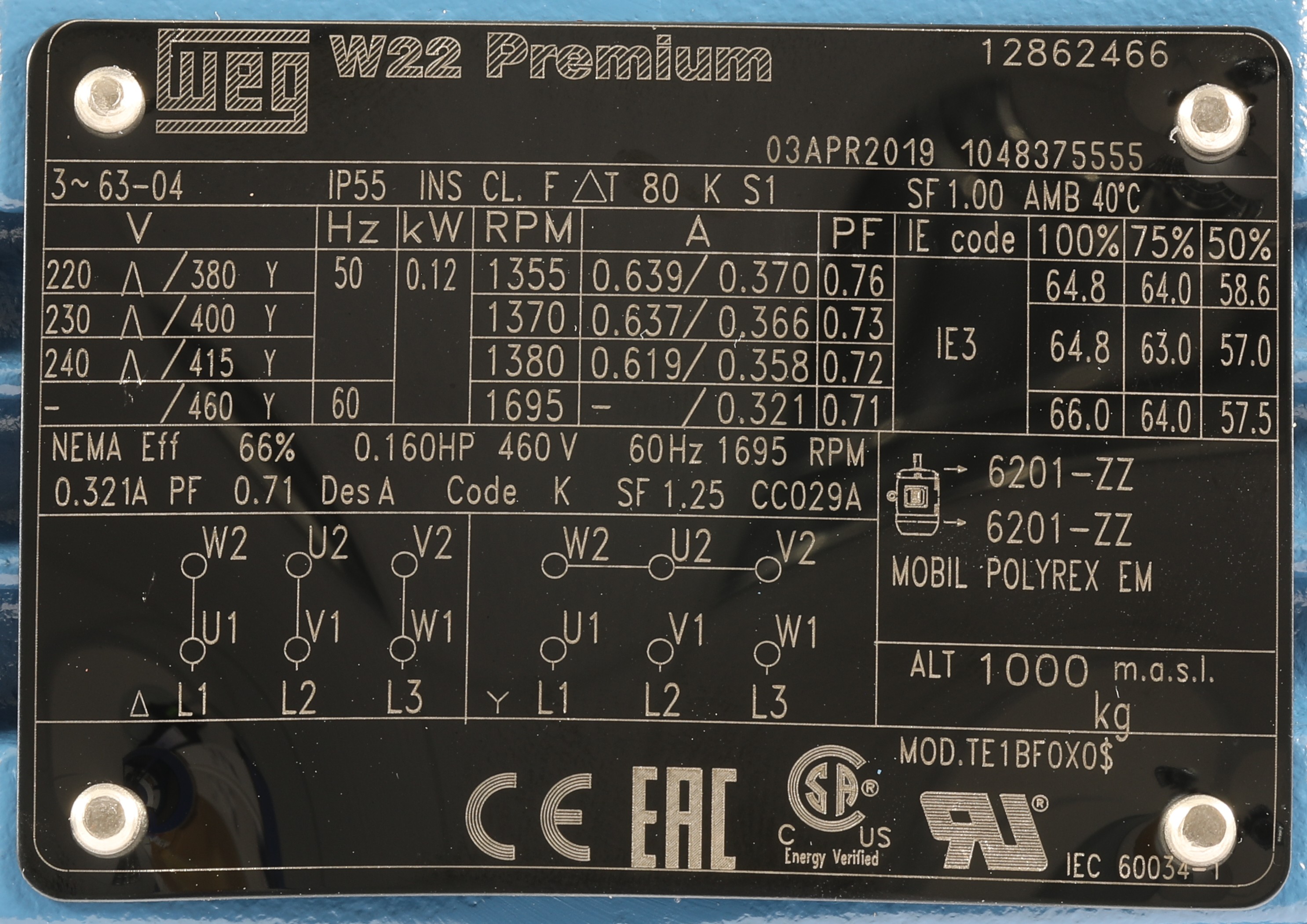 WEG motor nameplate full view showing the complete motor data plate